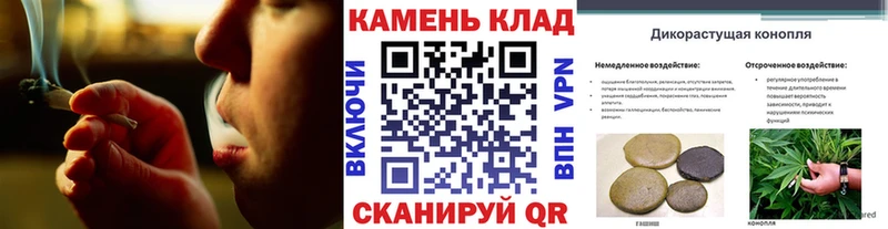 ГАШ Ice-O-Lator купить наркоту Карачев