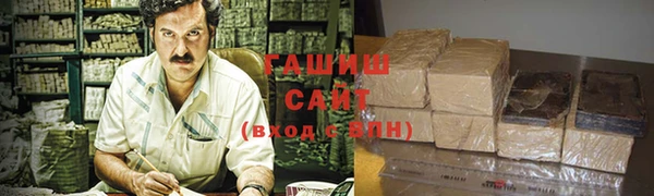 mix Наволоки