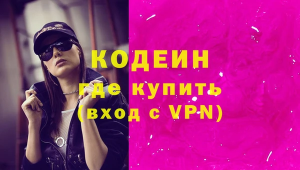ешки Навашино