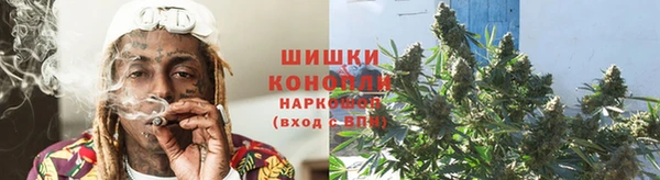 скорость Горнозаводск