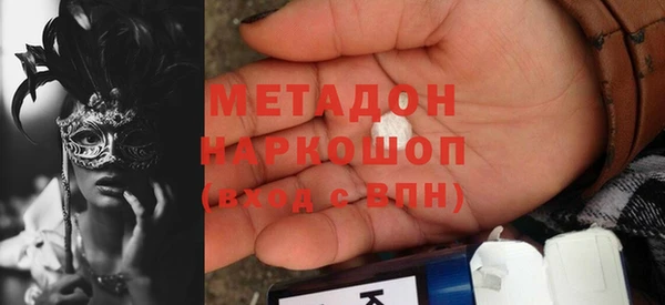 ешки Навашино
