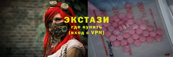 ешки Навашино