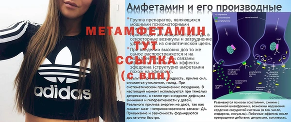 a pvp Аша