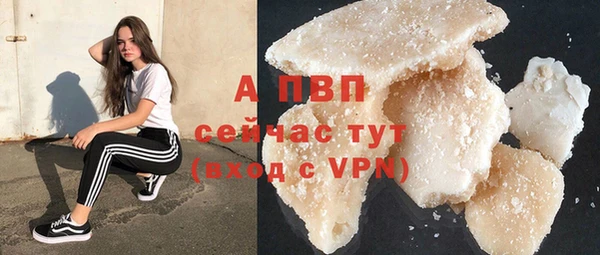 ешки Навашино
