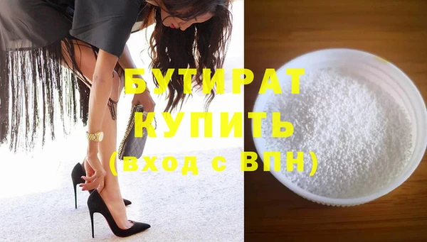 mix Наволоки