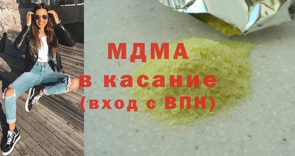 mix Наволоки