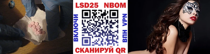 LSD-25 экстази кислота  купить наркотики сайты  Карачев 